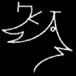 index - Trigun - Badlands Rumble [350MB][Película] - Anime Ligero [Descargas]